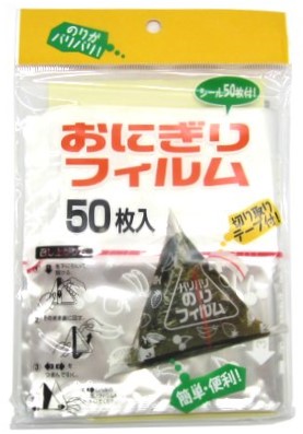 製品画像