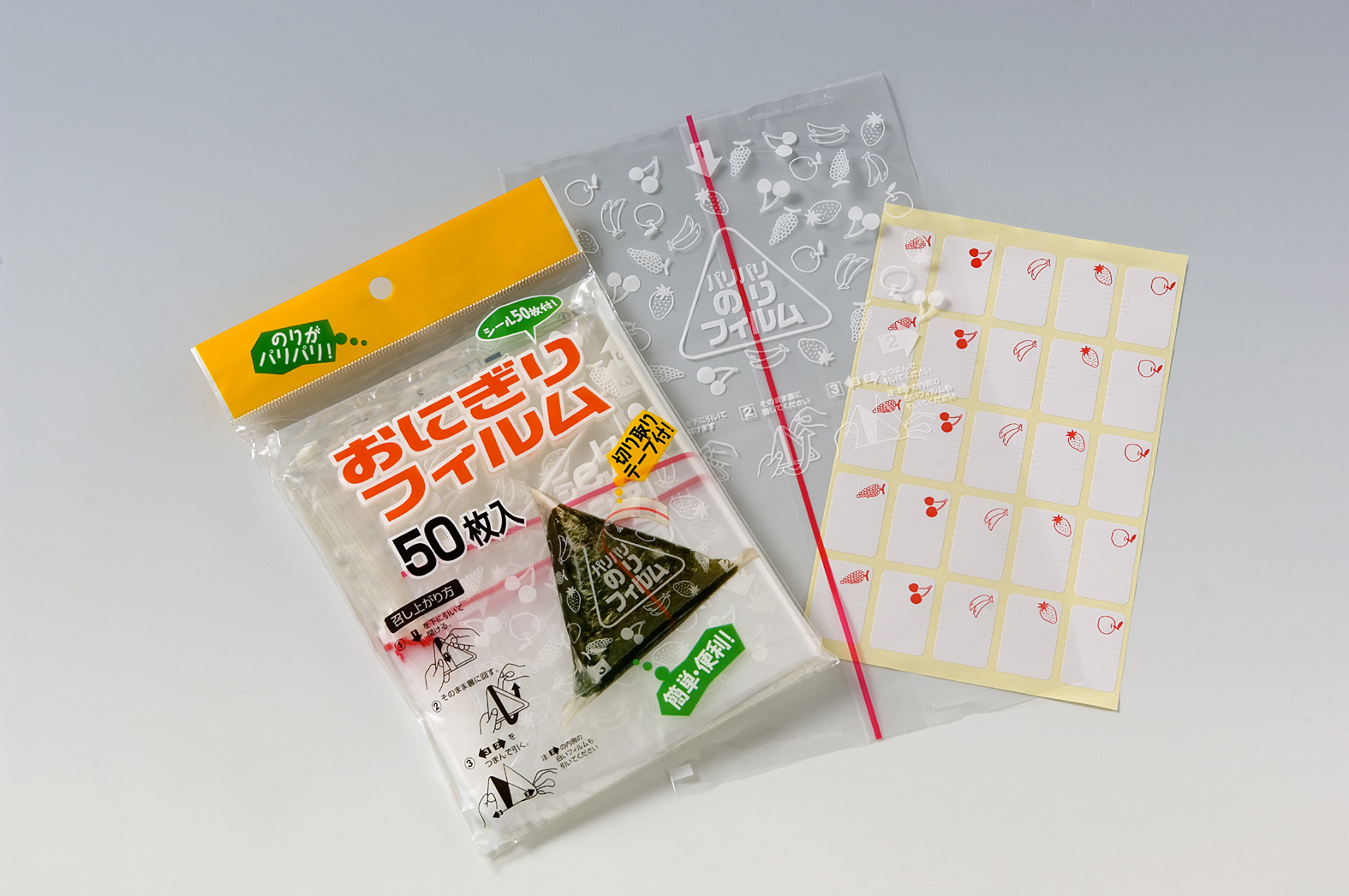 製品画像