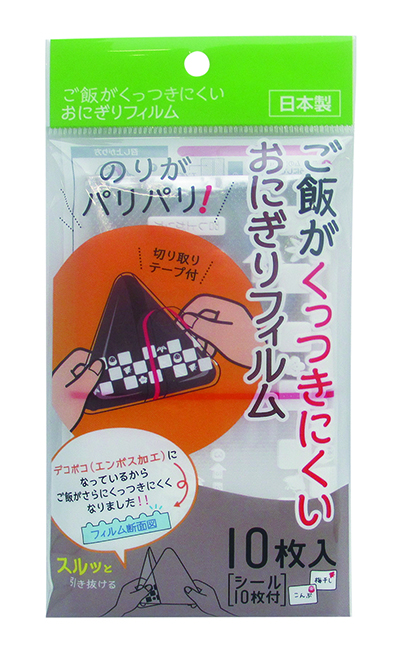 製品画像