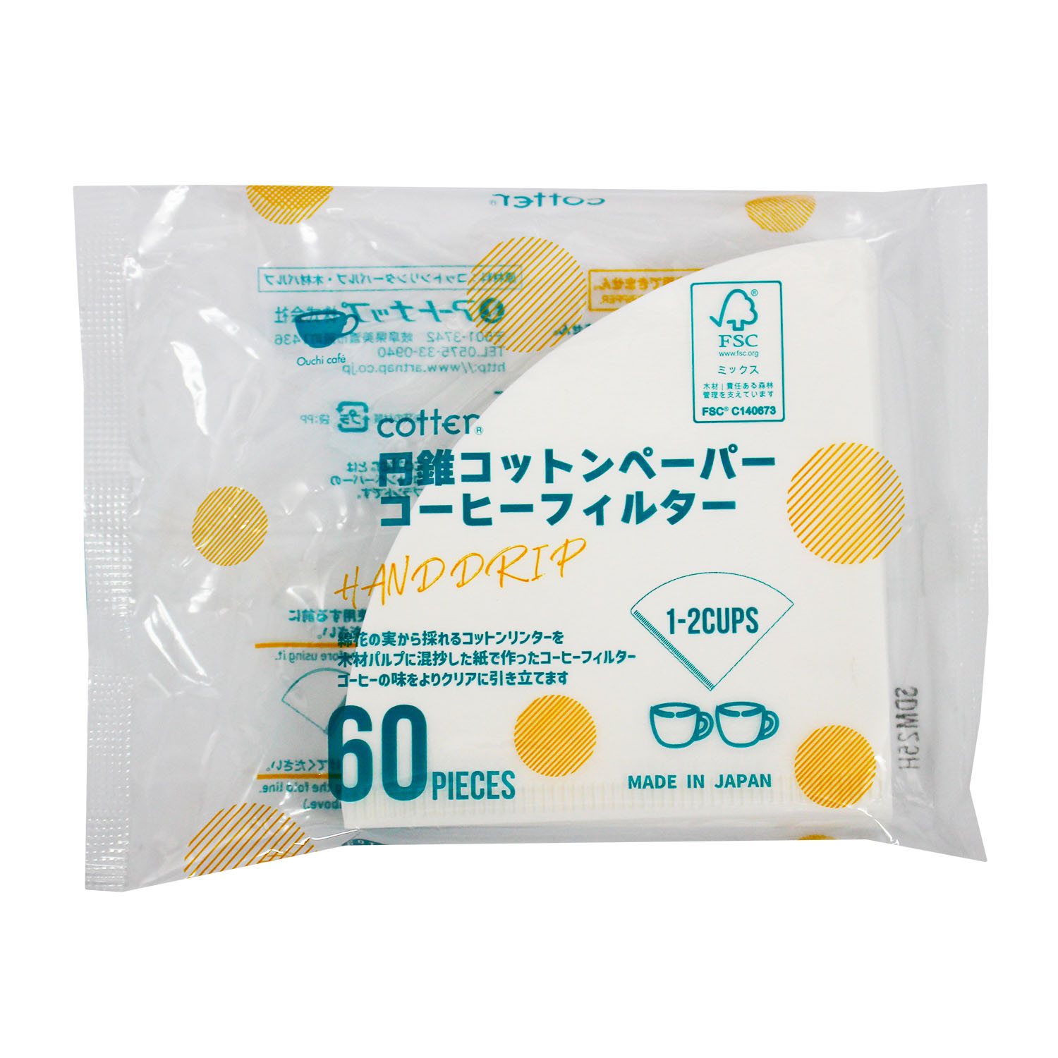 製品画像