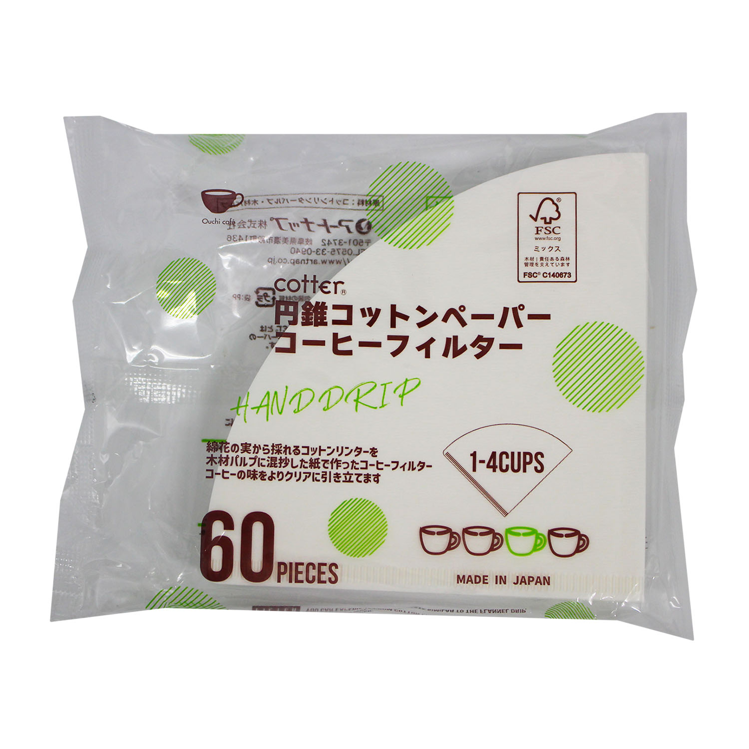 製品画像
