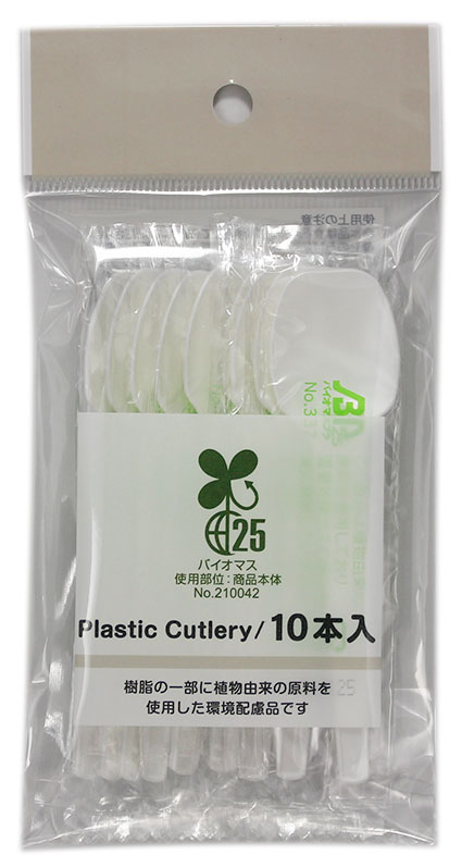 製品画像
