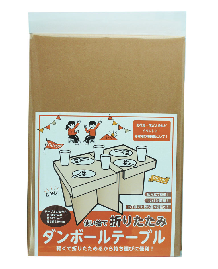 製品画像