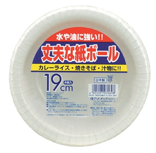 製品画像
